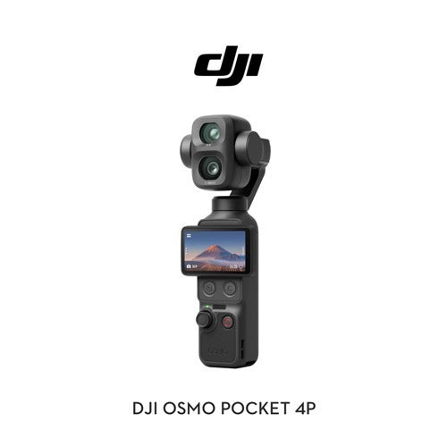 DJI Osmo Pocket 4P Standard Combo